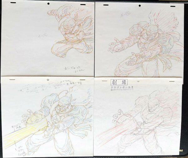 Dragon Ball Z - Bojack - Set of 17 Gengas