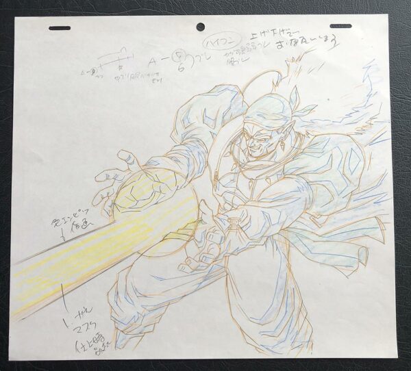 Dragon Ball Z - Bojack - Set of 17 Gengas - Image 2