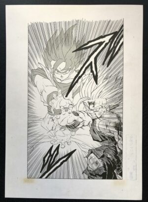 Dragon Ball Z - Gohan & Goku - Manga Sheet A3 - Official Replica